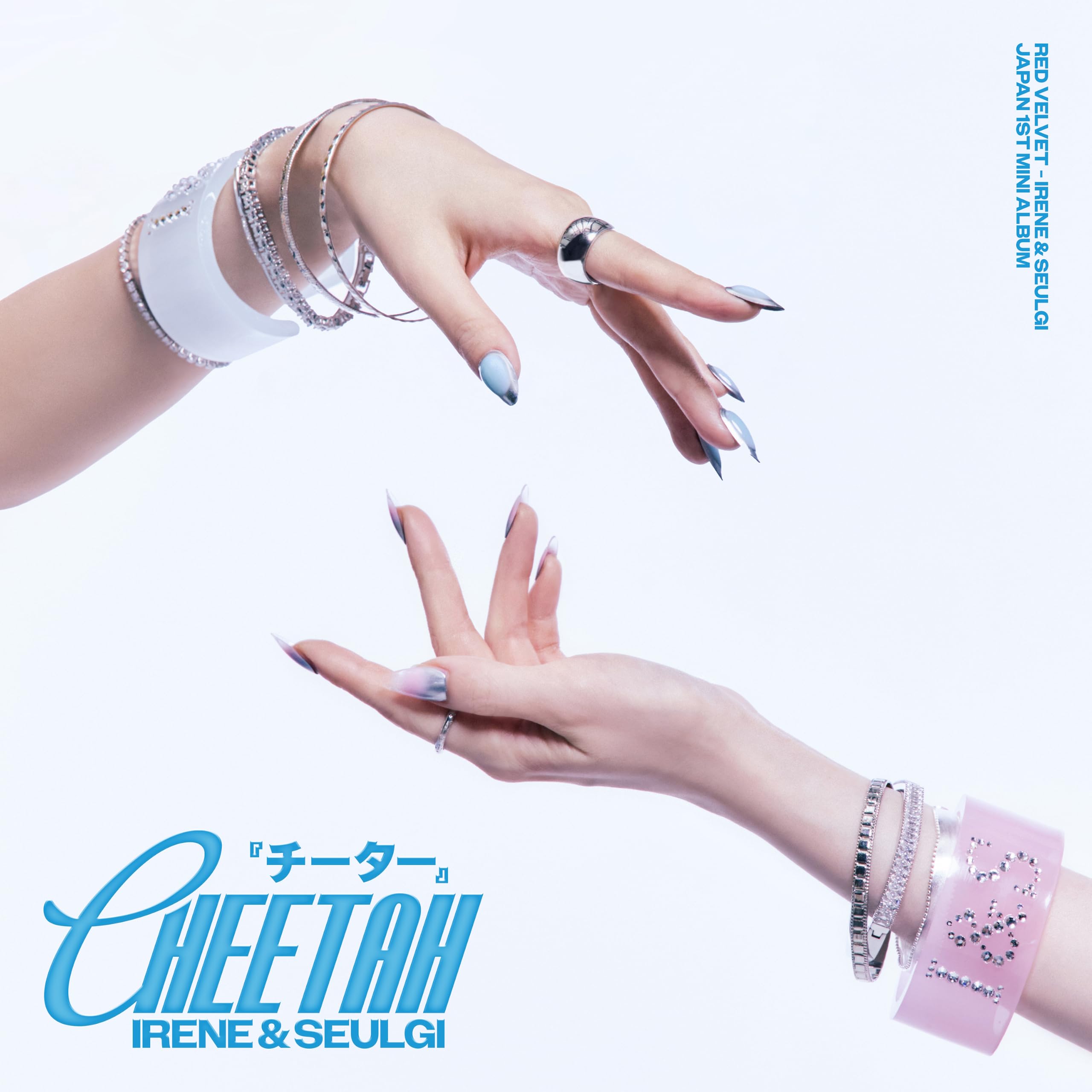 Image Cover